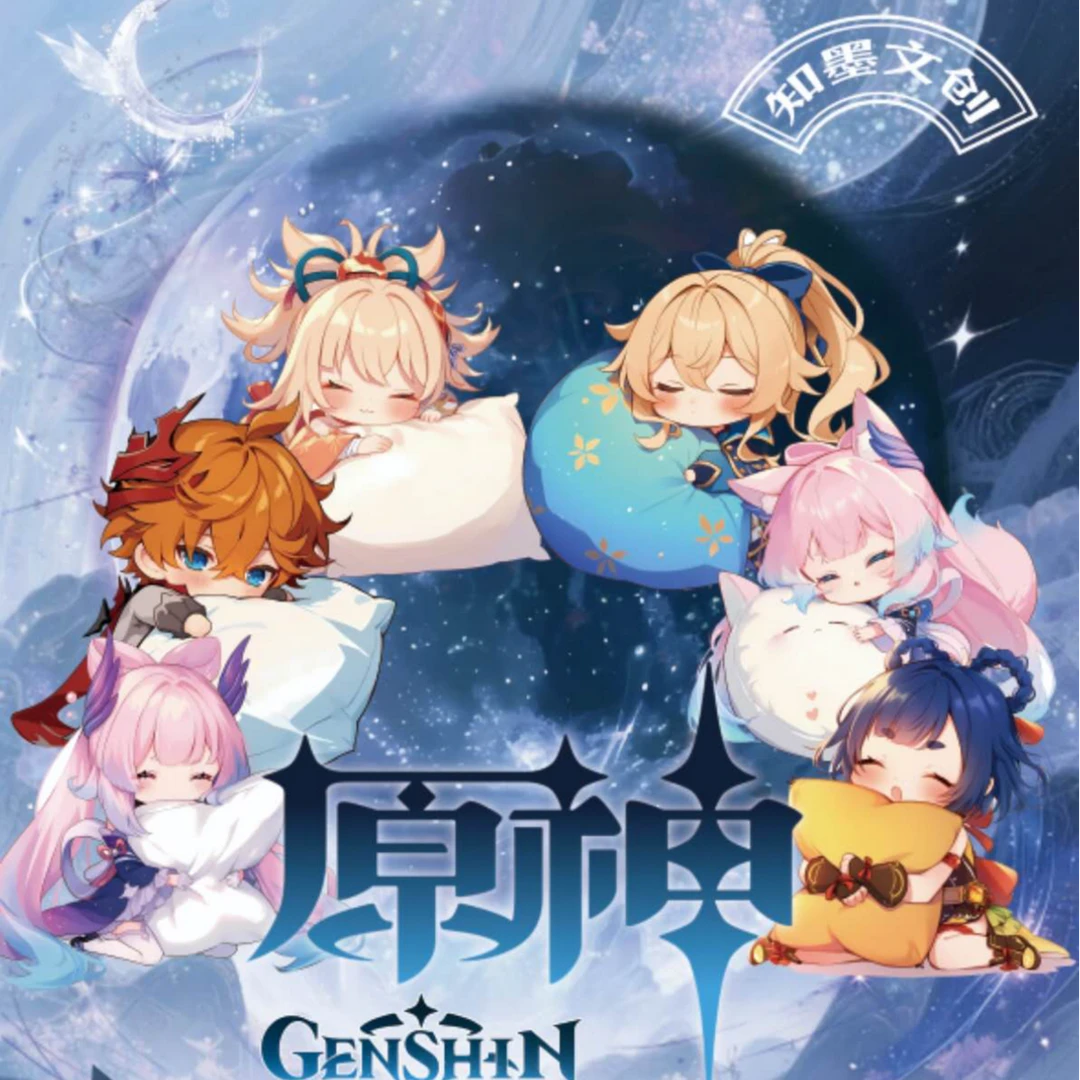 【祈愿】原神-知墨文创-香薰挂件角色系列潮玩盲盒（代拆）