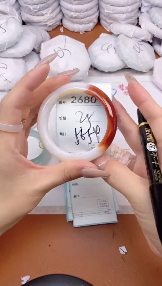 【闪购商品】玛瑙/玉髓手镯未镶嵌2680