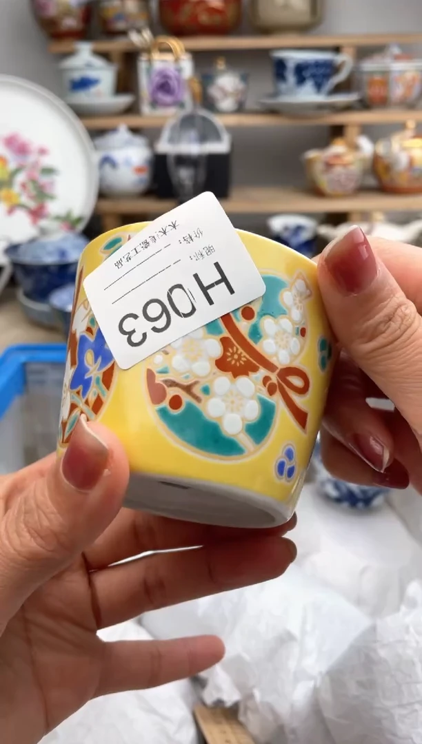 【闪购商品】瓷片063默认微瑕，看清尺寸品相再拍