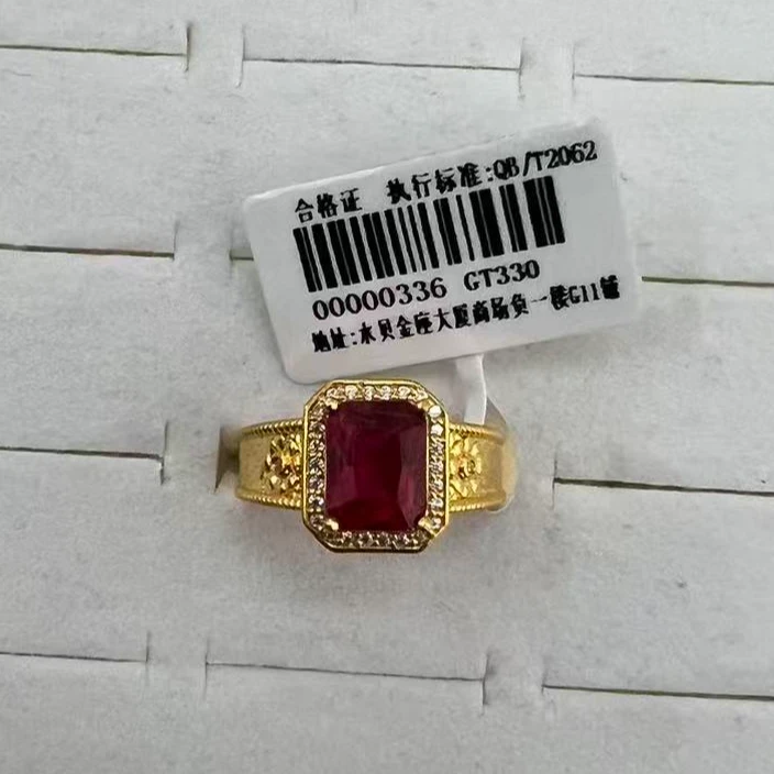 精品足金戒指GT330