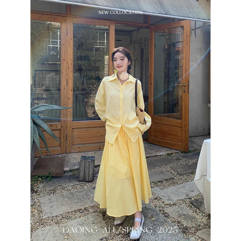 许大晴【黄风铃】复古百搭黄色条纹松紧腰a字半身裙D7388