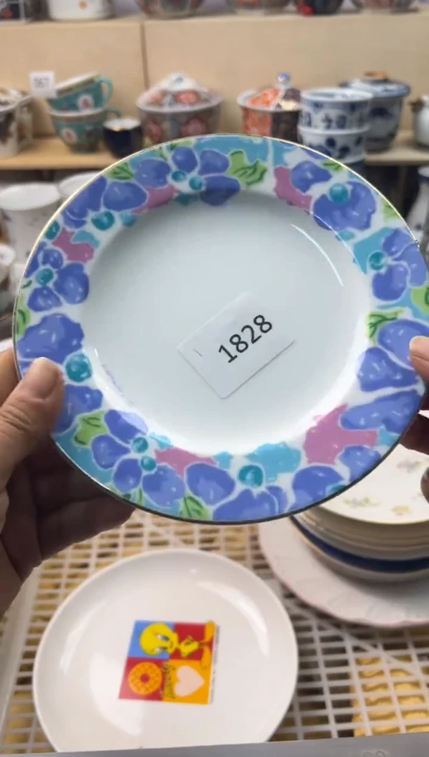 瓷片圆**婆你好你好你好你好你好