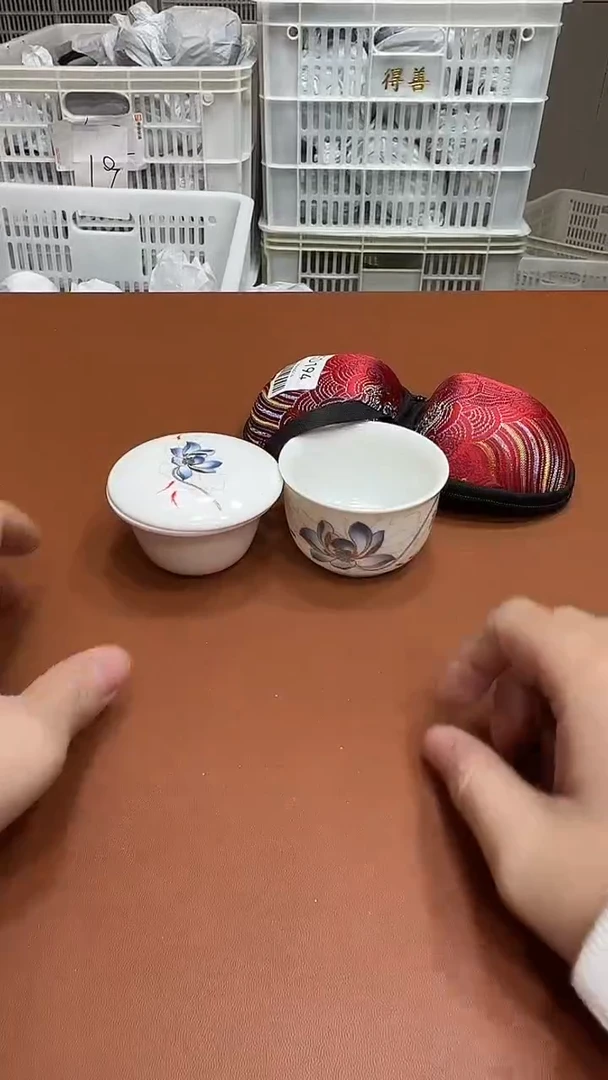 11【闪购商品】111111111