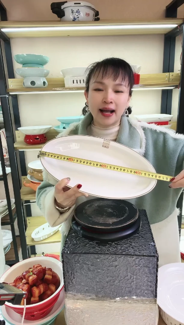 【闪购商品】陶瓷单鱼盘