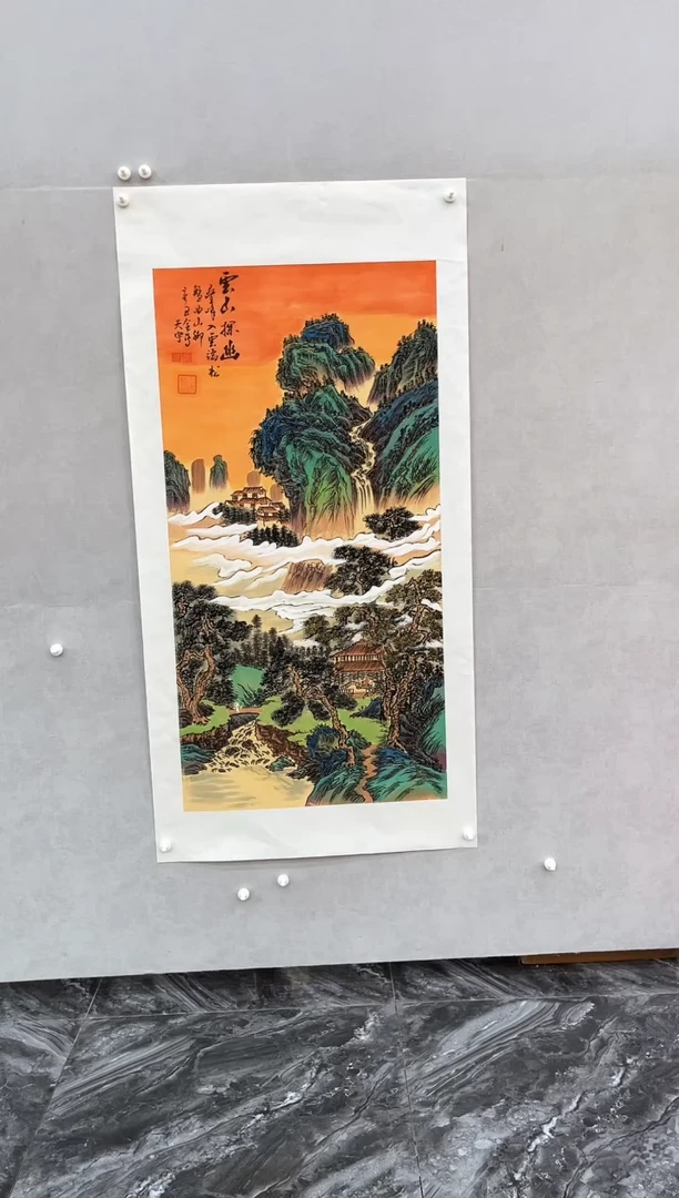 国画释天宇释天宇