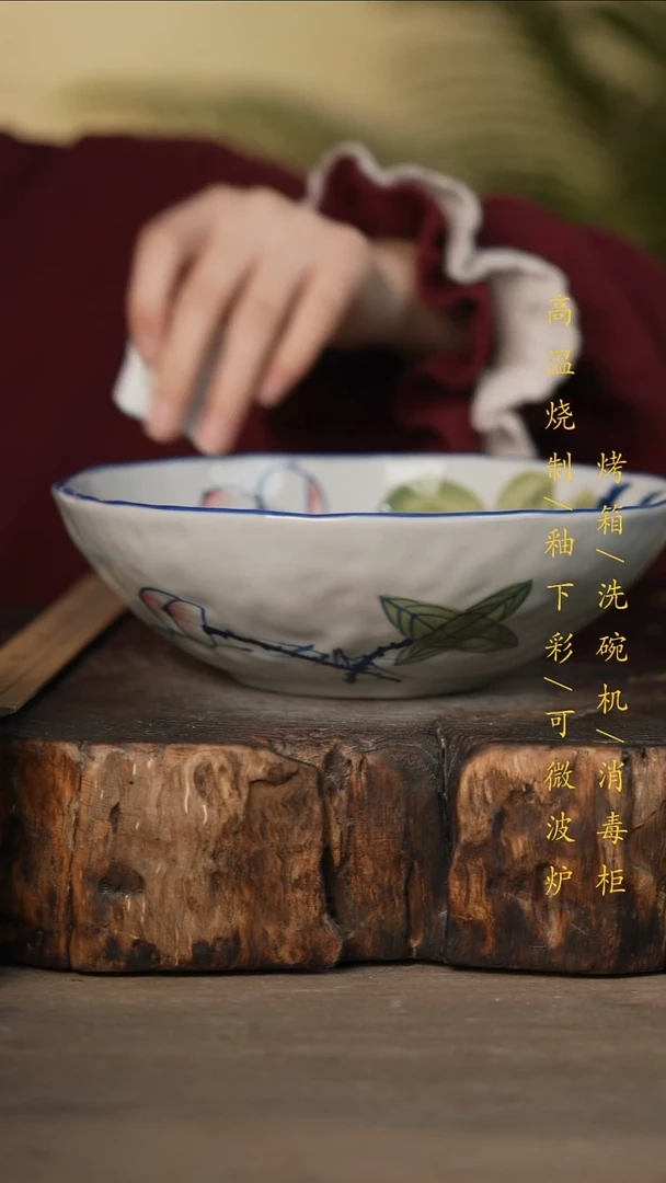 瓷片景德镇高温釉下彩可微波烤箱洗碗机