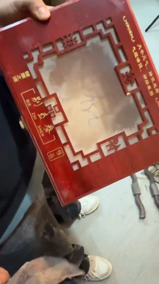 茶壶紫砂海**景直播闪购改价链接