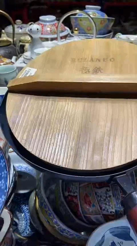 瓷片111111111111@@1