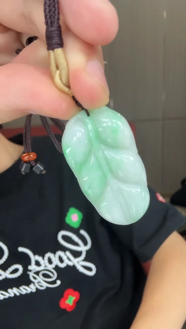颈饰未镶嵌翡翠叶子