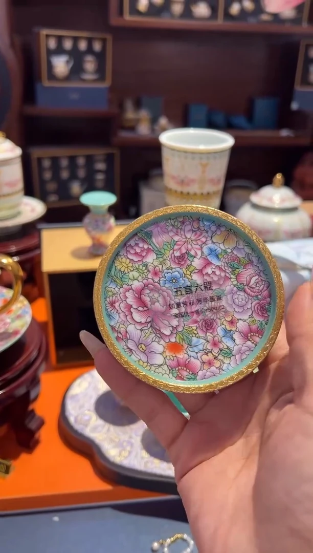 瓷片乔悦闪购链接