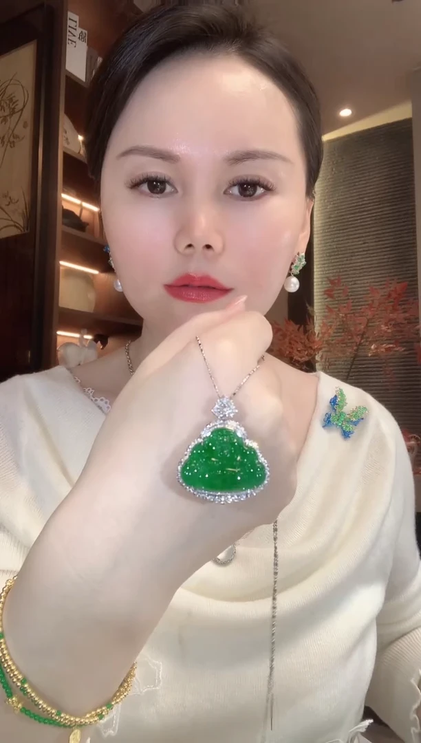 吊坠(不含链)18K金镶嵌翡翠A99