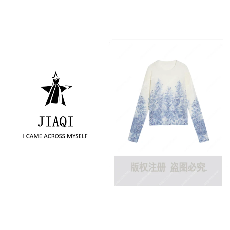 【佳琪高奢】蓝草晕染印花薄款圆领长袖套头打底针织msl039