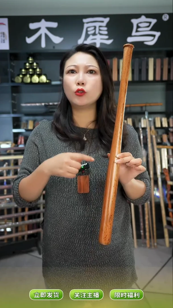 木手作木制雕刻品