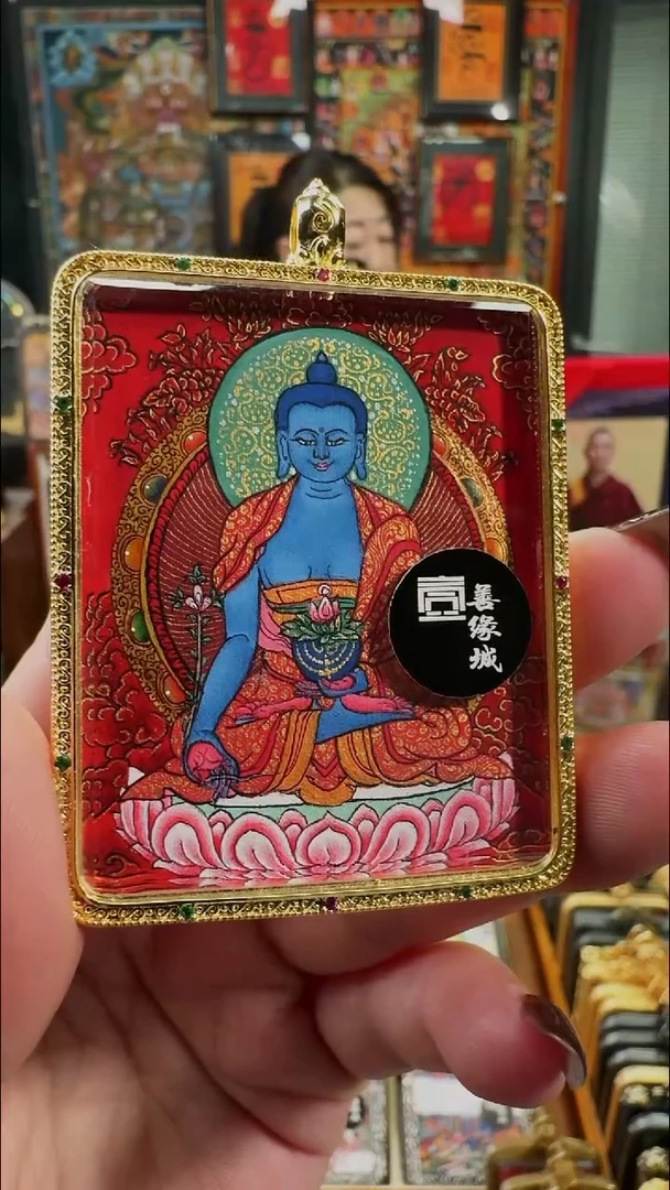 吊坠 壹善缘城手绘唐卡药师