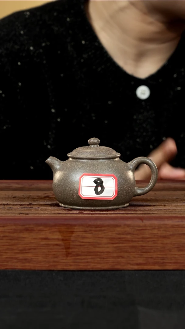 【闪购商品】紫砂茶壶紫砂壶8号