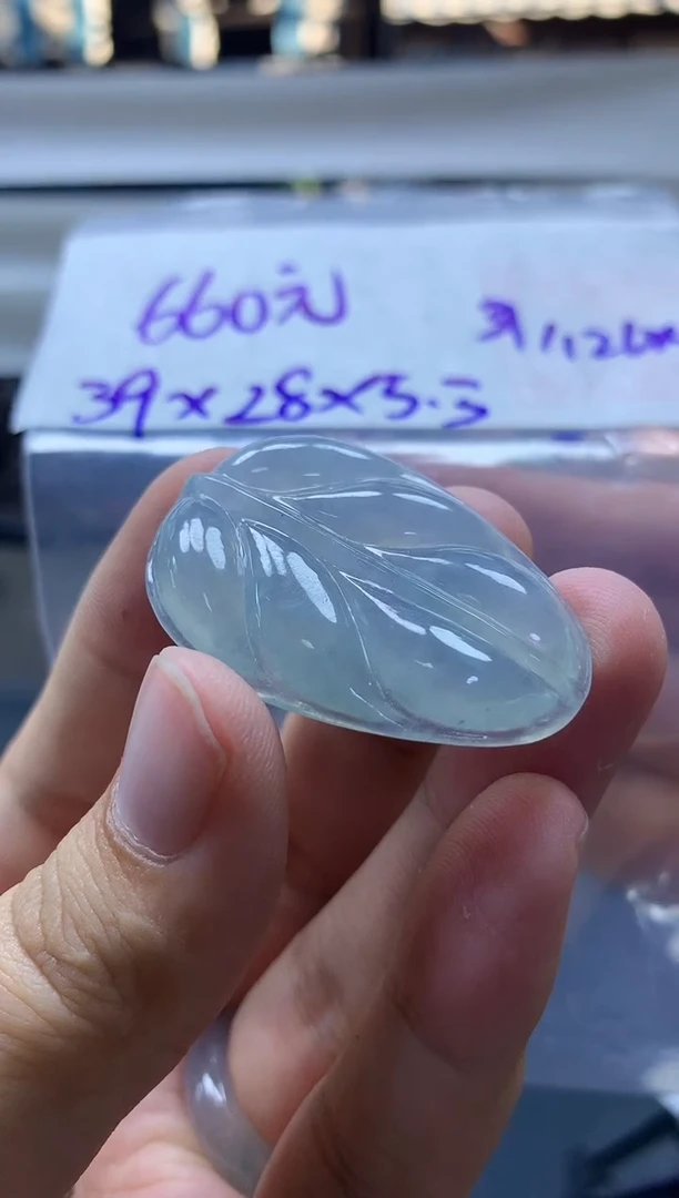 未镶嵌定制翡翠全19#660元多样性拍一发一毛货需抛光