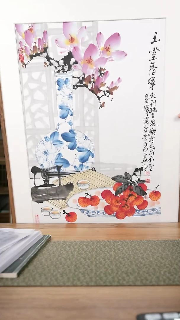 书法手书/绘同款作品-协会会员老师