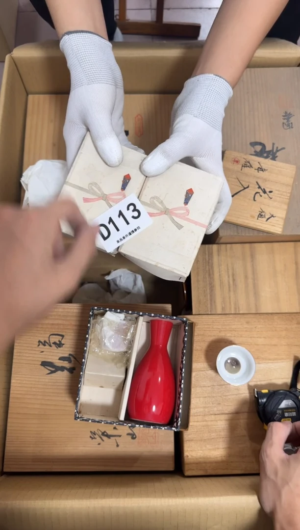 瓷片作*家113中古商品，谨慎购买