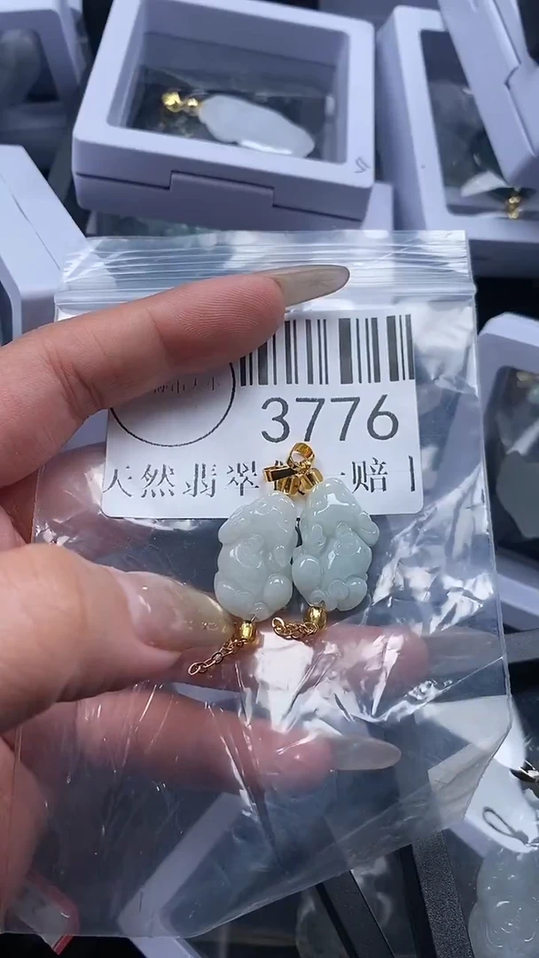 颈饰未镶嵌翡翠3776