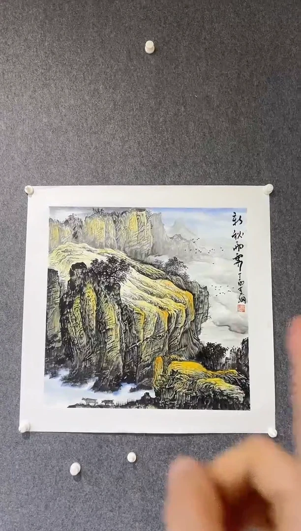 国画李纲-4平尺-国画作品