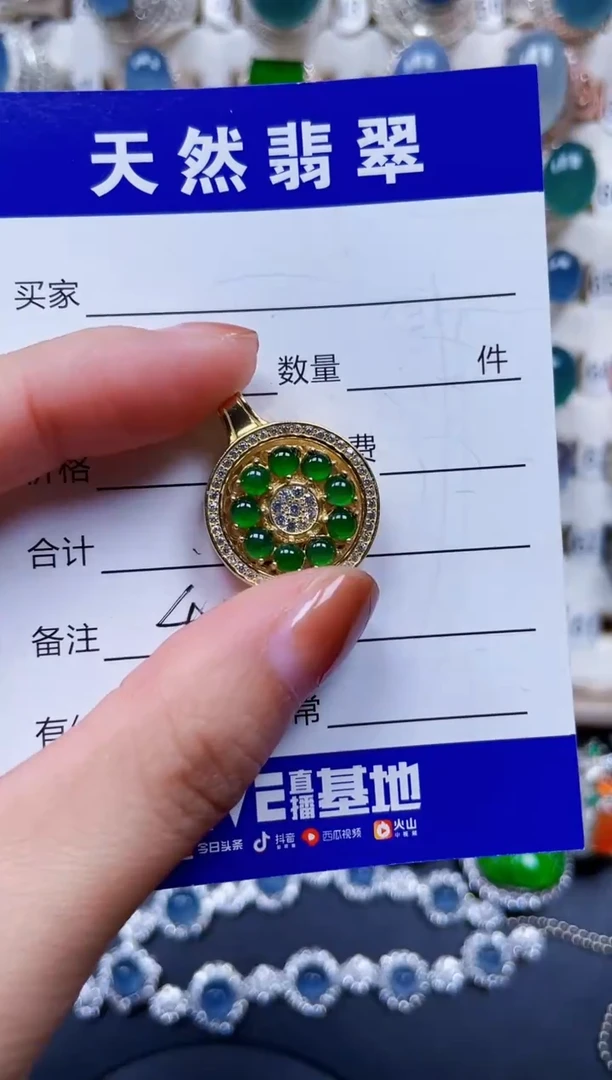颈饰银S925镶嵌翡翠409