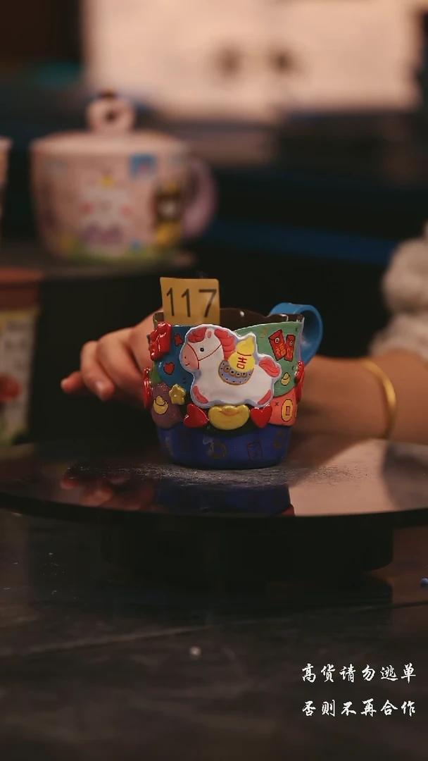 陶瓷景德镇可爱设计师款陶瓷
