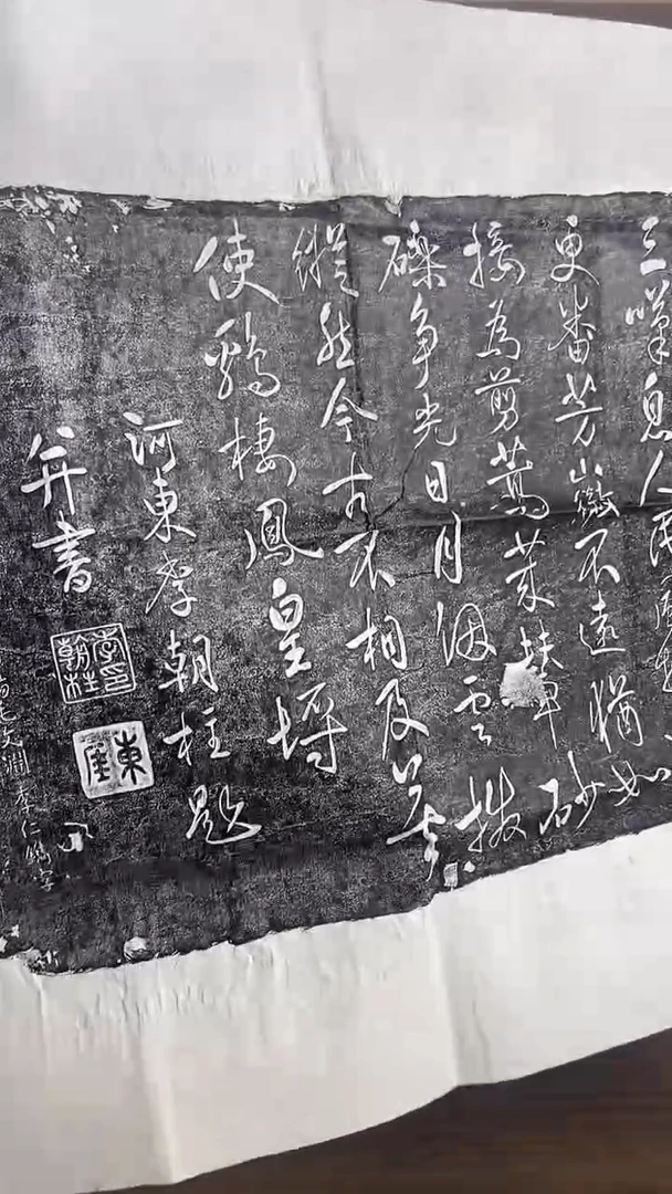 昌化石其他凤凰台