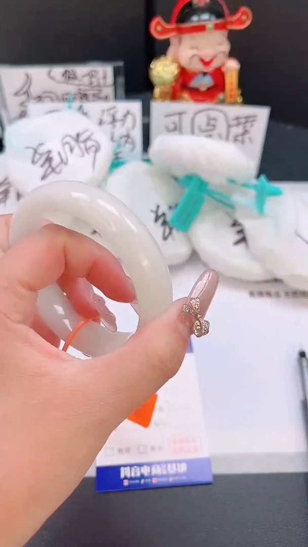 未镶嵌手镯和田玉23T27-56