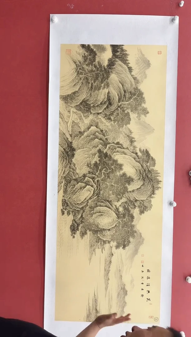 国画沈石田-12平尺-山水-纸片