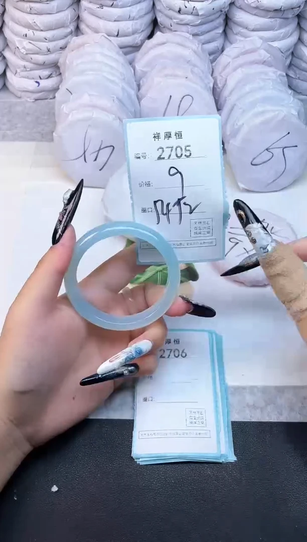 玛瑙/玉髓手镯未镶嵌2705