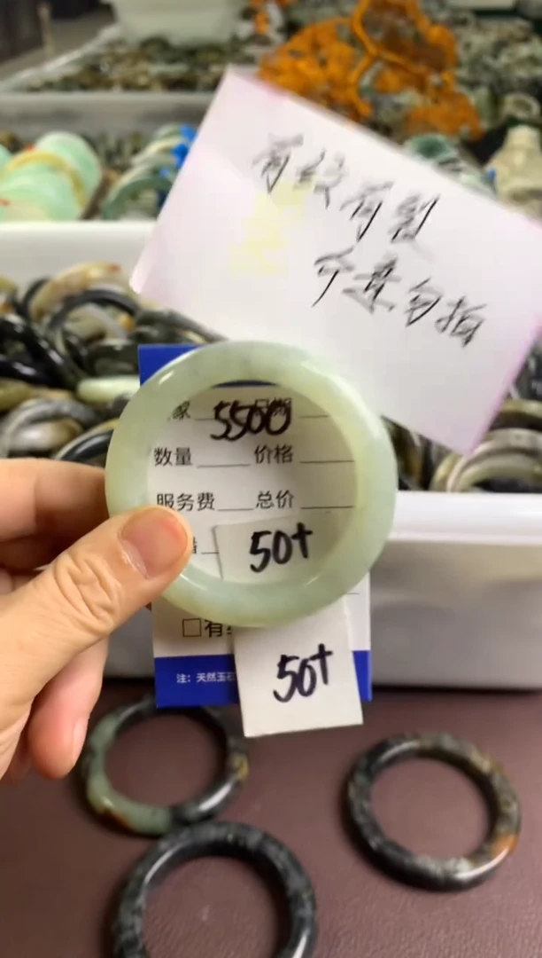 蛇纹石玉未镶嵌手镯5500