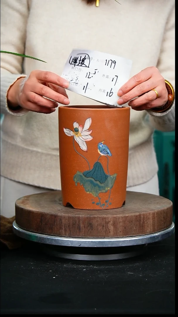 紫砂花盆1179+s紫砂花盆