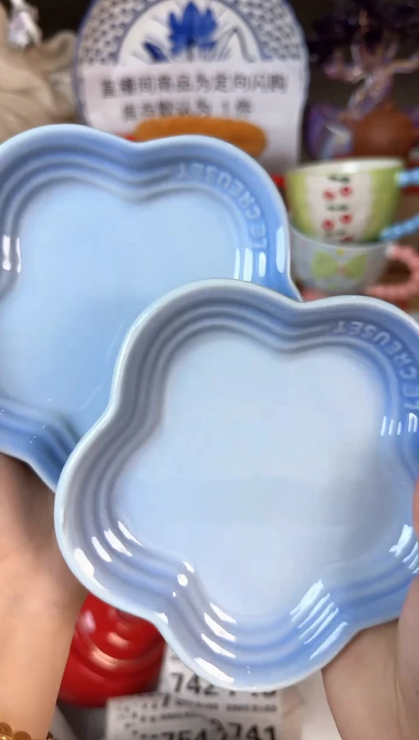 瓷片731默认微瑕15包邮库存1件