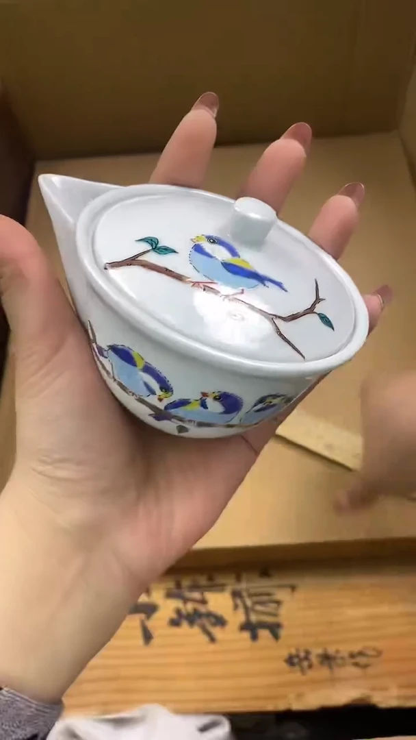 瓷片三**半瓷片精美陶瓷瓷瓷瓷瓷瓷瓷