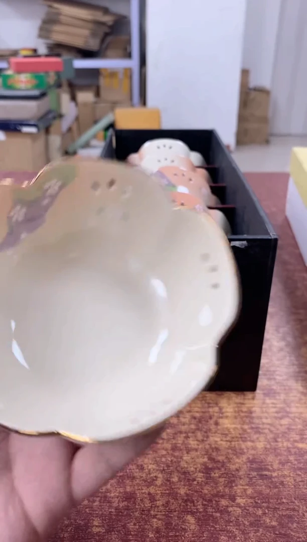 瓷片685观器轩欢迎您
