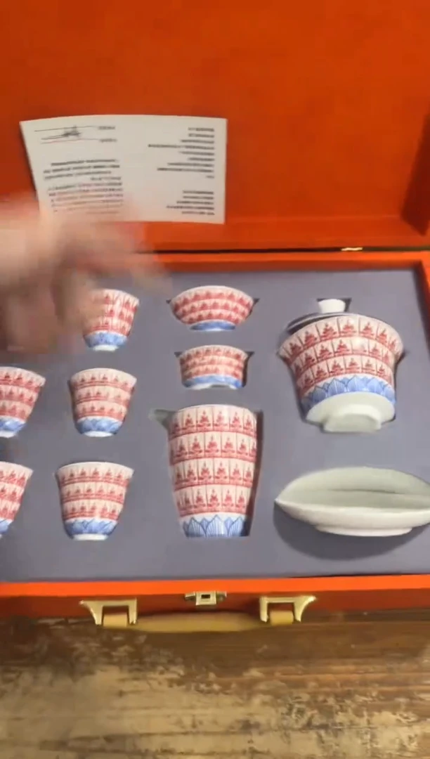 瓷片【闪购商品】-----