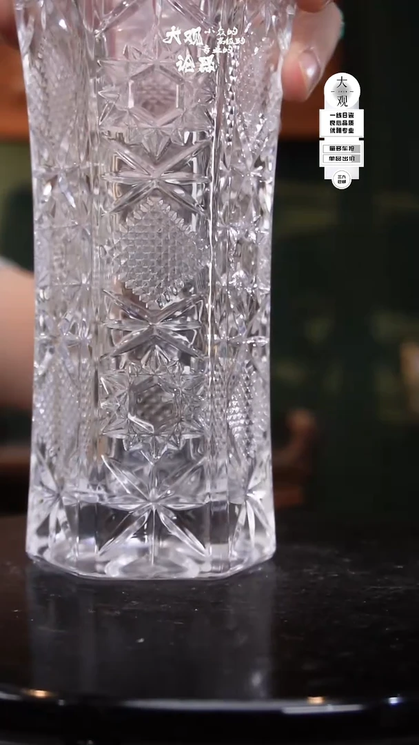 瓷片光*强大观论器花瓶