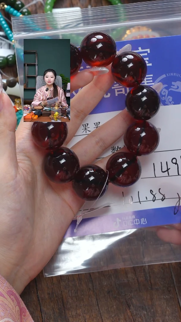 【闪购商品】琥珀珠宝奇石未镶嵌琥珀