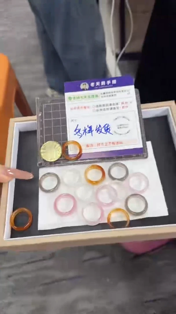 玛瑙/玉髓颈饰未镶嵌玛瑙戒圈配绳/多样性发其一CP