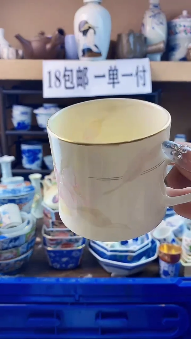 瓷片xxxxxxxxxxxxx