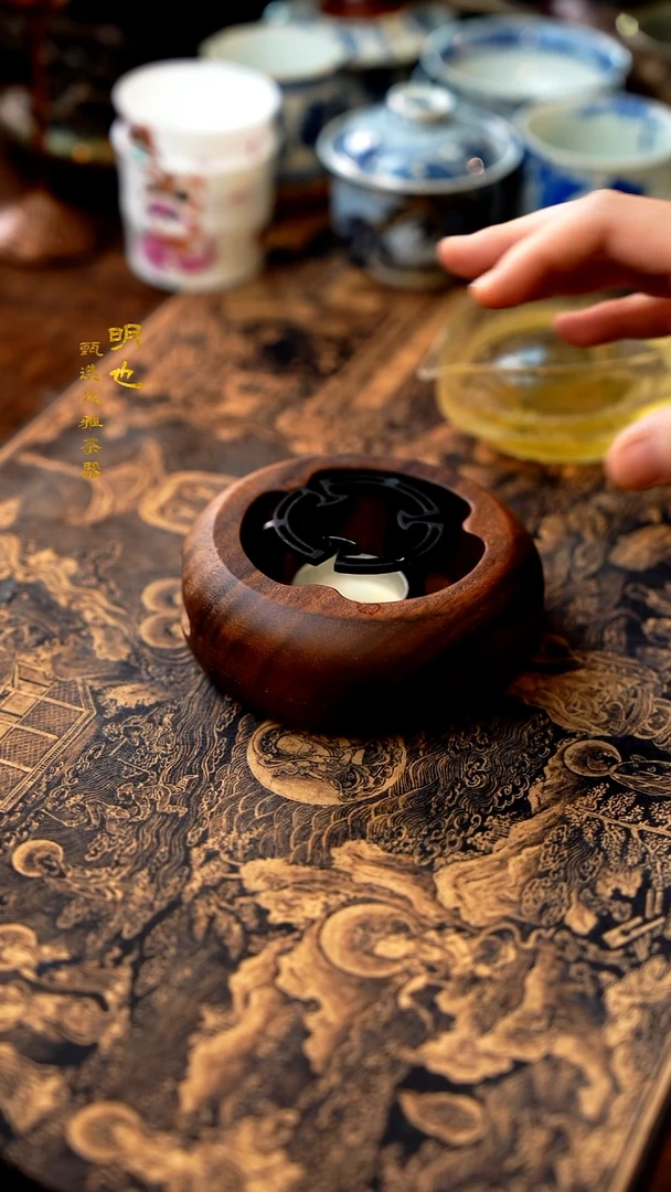 【闪购商品】1明也茶器/温茶炉一个