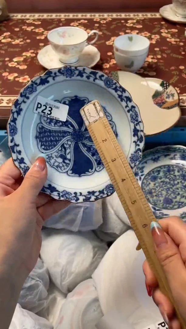 瓷片3****1瓷器瓷器P23