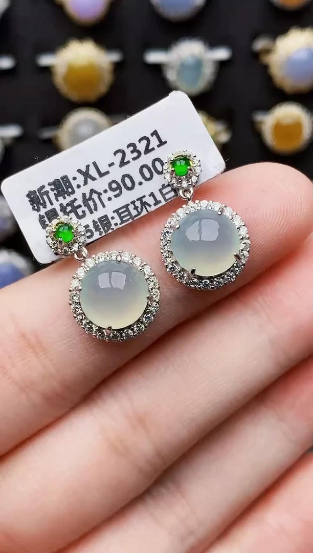 银S925镶嵌戒指翡翠4246