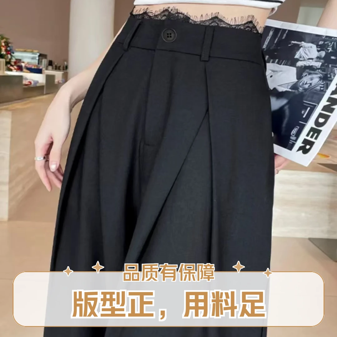 新款蕾丝西装裤女2025秋季高腰休闲裤时尚显瘦阔腿裤黑色气质