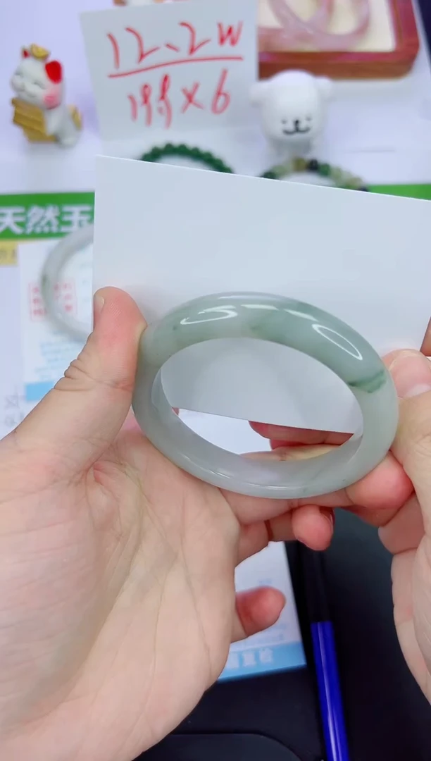 【闪购商品】石英质玉手镯未镶嵌448-57.8