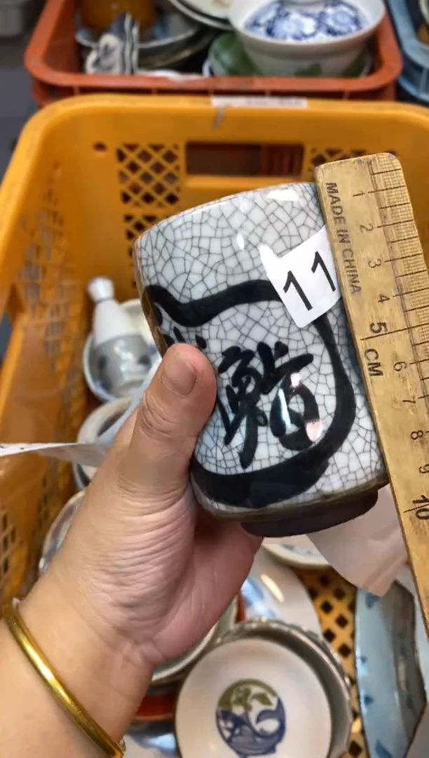 瓷片1145555555555555555