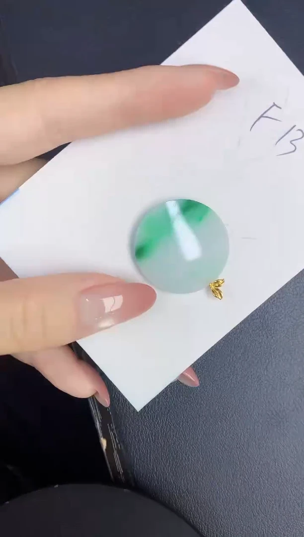 翡翠18K金镶嵌颈饰缅甸天然翡翠A货