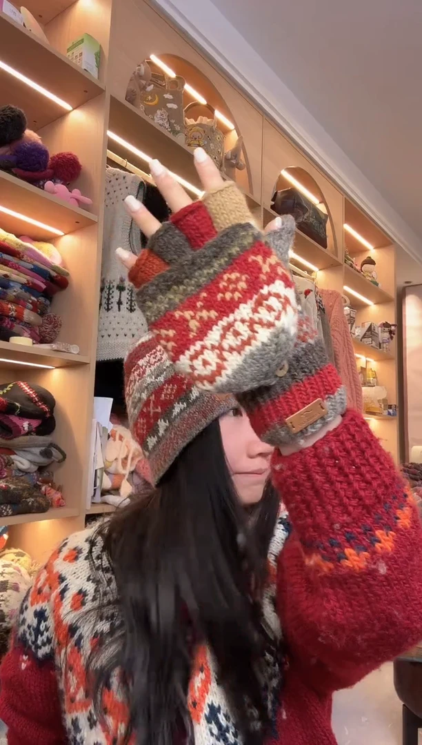 羊毛白羊毛明星手套