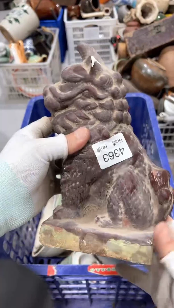 罐乇*88886666202509224363