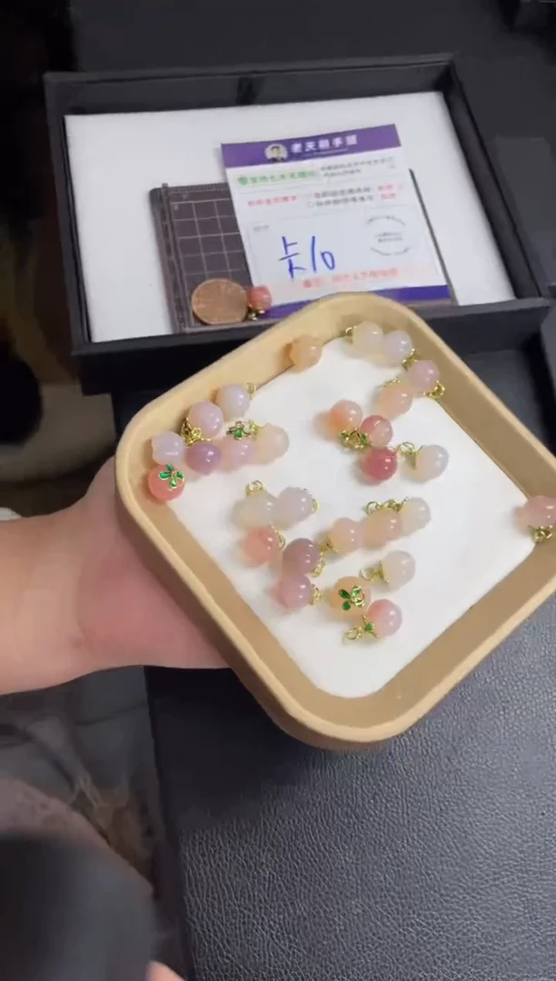 玛瑙/玉髓吊坠未镶嵌玛瑙桃子FL1/多样性发其一CP配绳